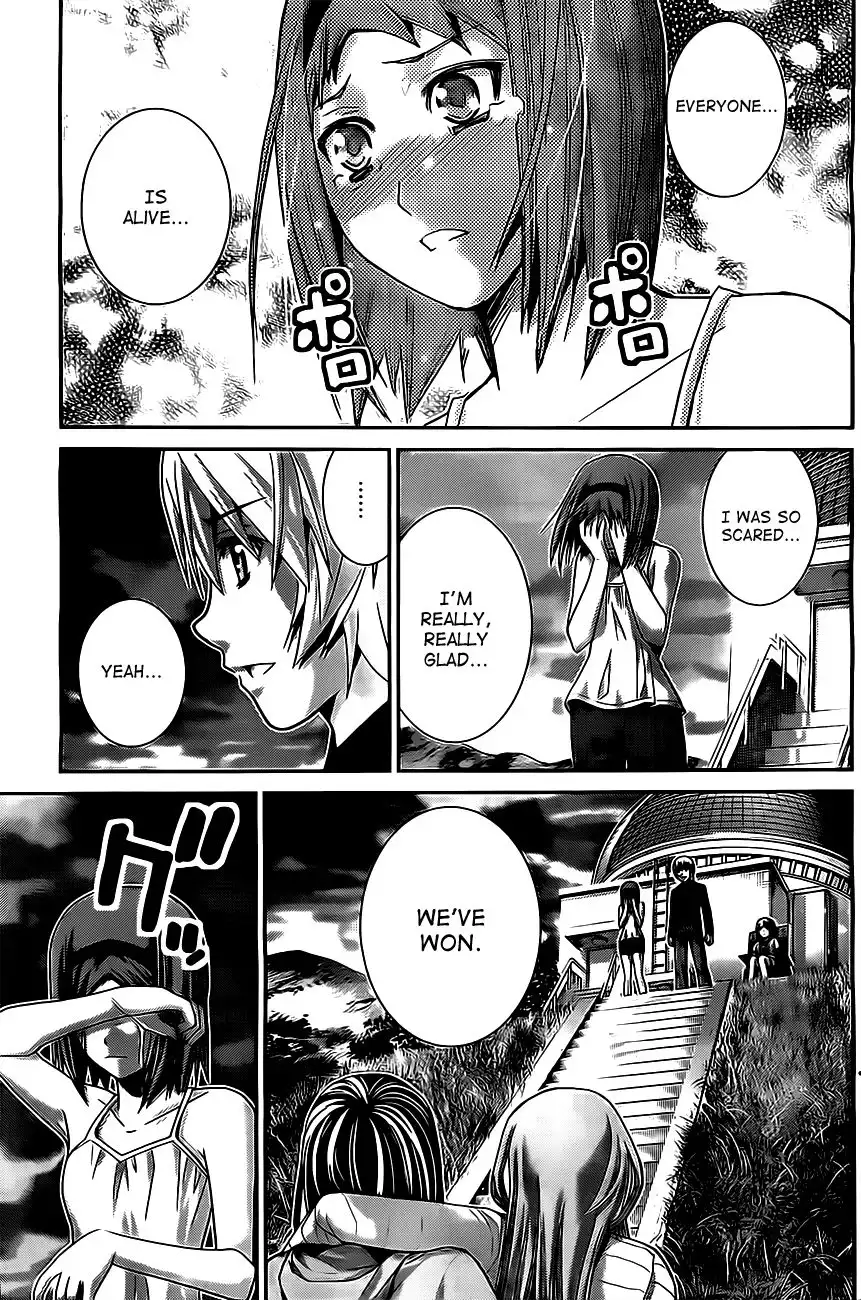 Gokukoku no Brynhildr Chapter 53 17